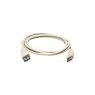 GBC 59.6616.05 - USB 2.0 Extension Cable 5m Cables Onetrade